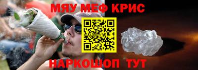 альфа пвп VHQ Пыть-Ях