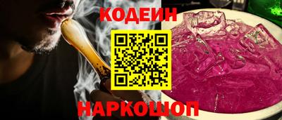 альфа пвп VHQ Пугачёв