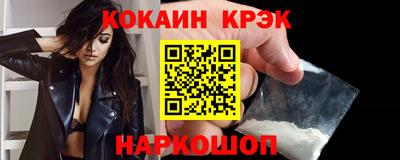 альфа пвп VHQ Пыть-Ях