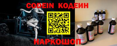 альфа пвп VHQ Пыть-Ях