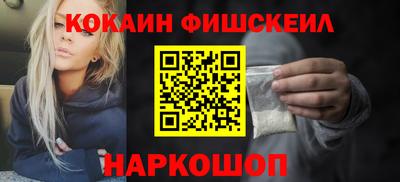первитин Пушкино