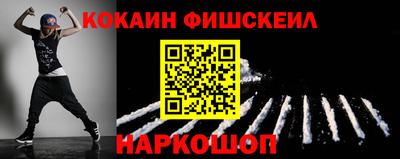 альфа пвп VHQ Пыть-Ях