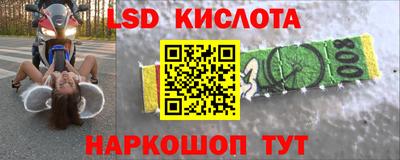 альфа пвп VHQ Пугачёв