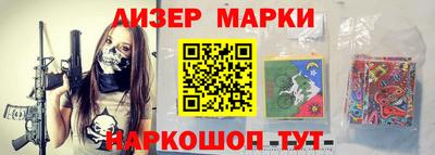 альфа пвп VHQ Пугачёв