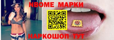 альфа пвп VHQ Пыть-Ях