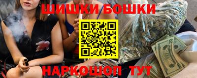 альфа пвп VHQ Пугачёв