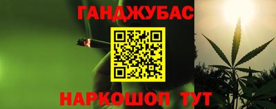альфа пвп VHQ Пугачёв