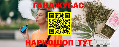 альфа пвп VHQ Пугачёв