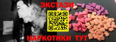 альфа пвп VHQ Пугачёв