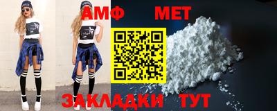альфа пвп VHQ Пыть-Ях