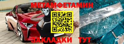 альфа пвп VHQ Пыть-Ях