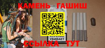 альфа пвп VHQ Пугачёв