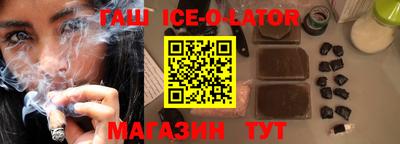 альфа пвп VHQ Пугачёв