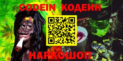 альфа пвп VHQ Пыть-Ях