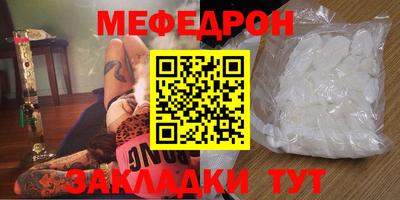 альфа пвп VHQ Пыть-Ях