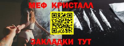 альфа пвп VHQ Пыть-Ях