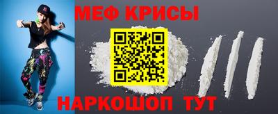кокаин VHQ Рязань