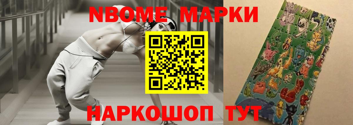 ЛСД экстази ecstasy  Лсд 25 экстази кислота  Вход с VPN  Сочи 